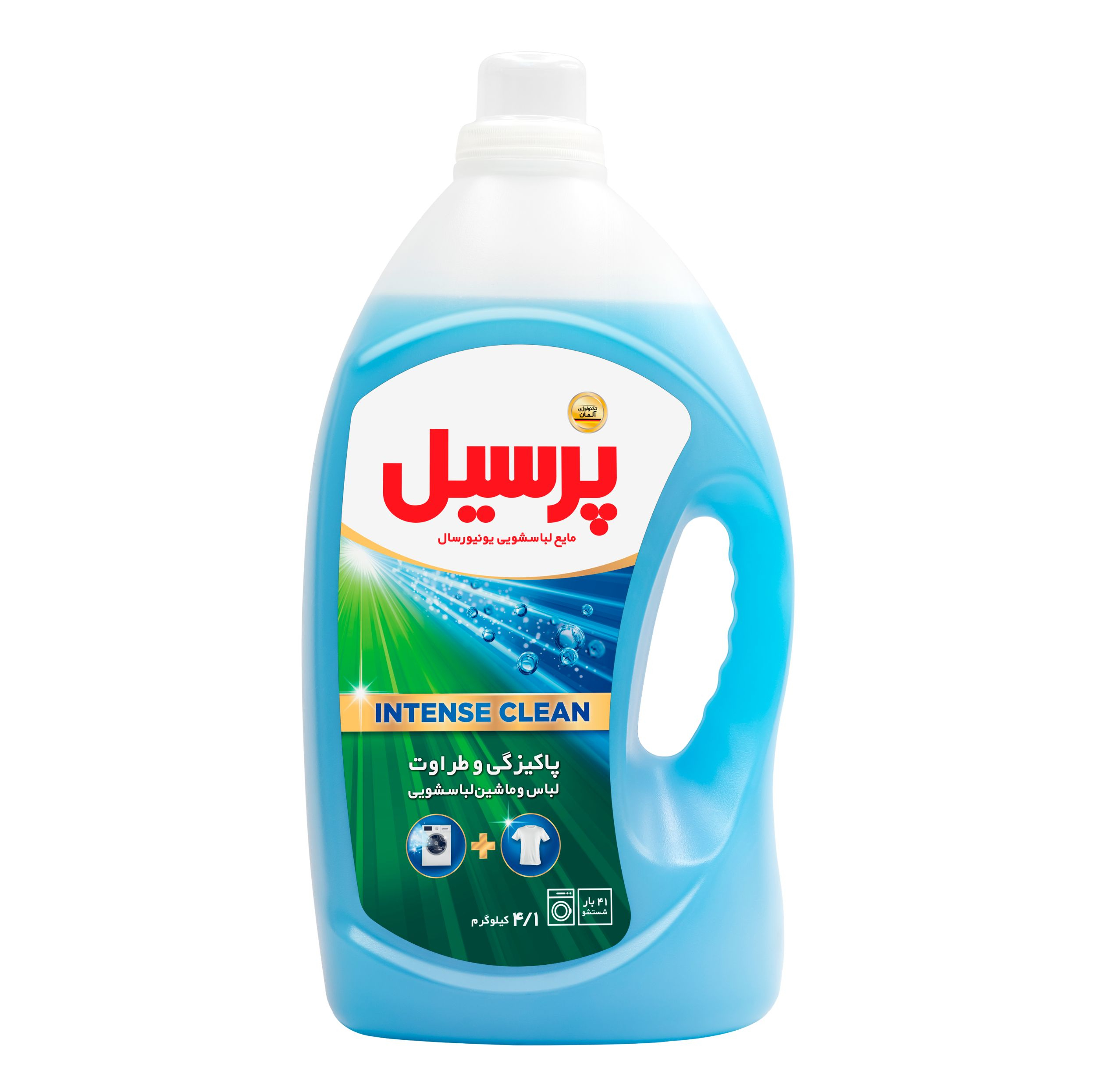 مایع لباسشویی آبی پرسیل مدل Intense Clean حجم 4.1 کیلوگرم