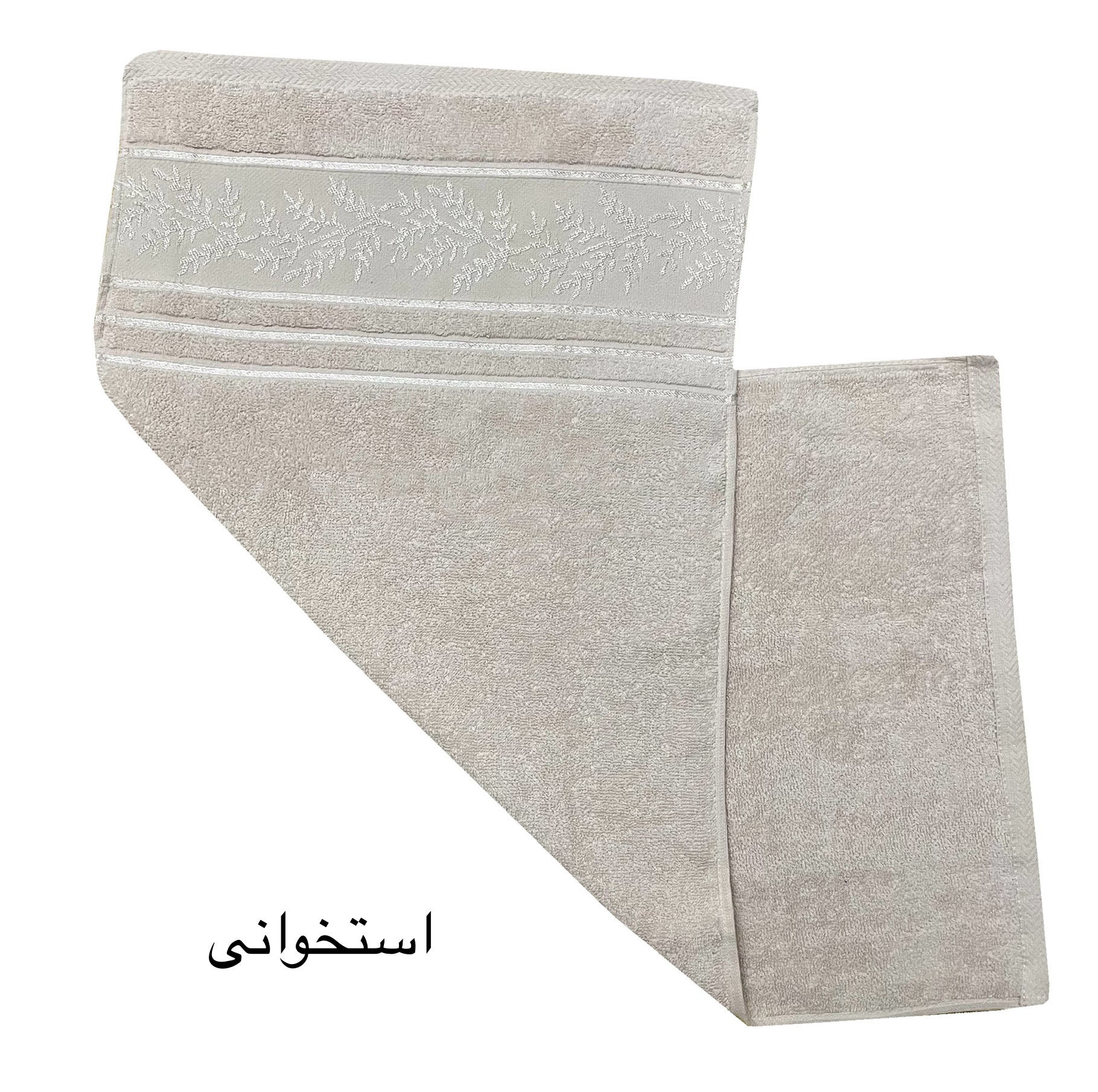 حوله دست و صورت هنرمند مدل شاخه سایز 40x80 سانتی متر