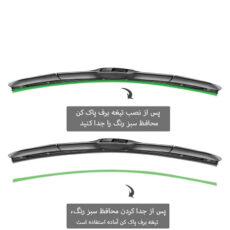تیغه برف پاک کن پاسیکو مدل ژله ای مناسب برای رنو ال 90 بسته دو عددی