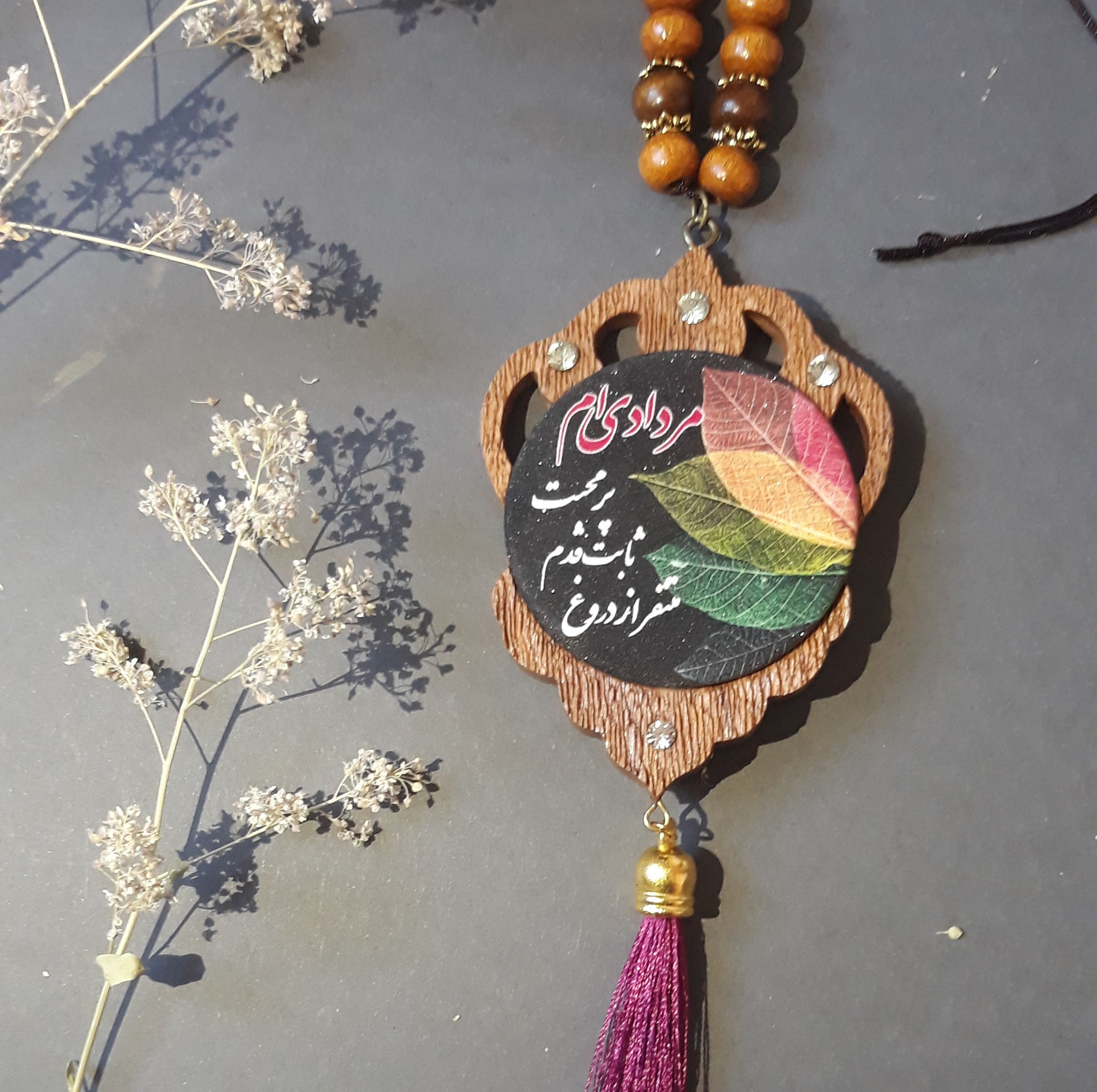 آویز آینه ماشین                                         مدل ماه تولد                                      کد Amt01