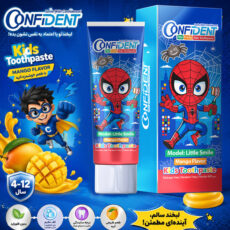 خمیردندان کودک کانفیدنت مدل Too-B04 حجم 70 میلی‌لیتر مجموعه 4 عددی