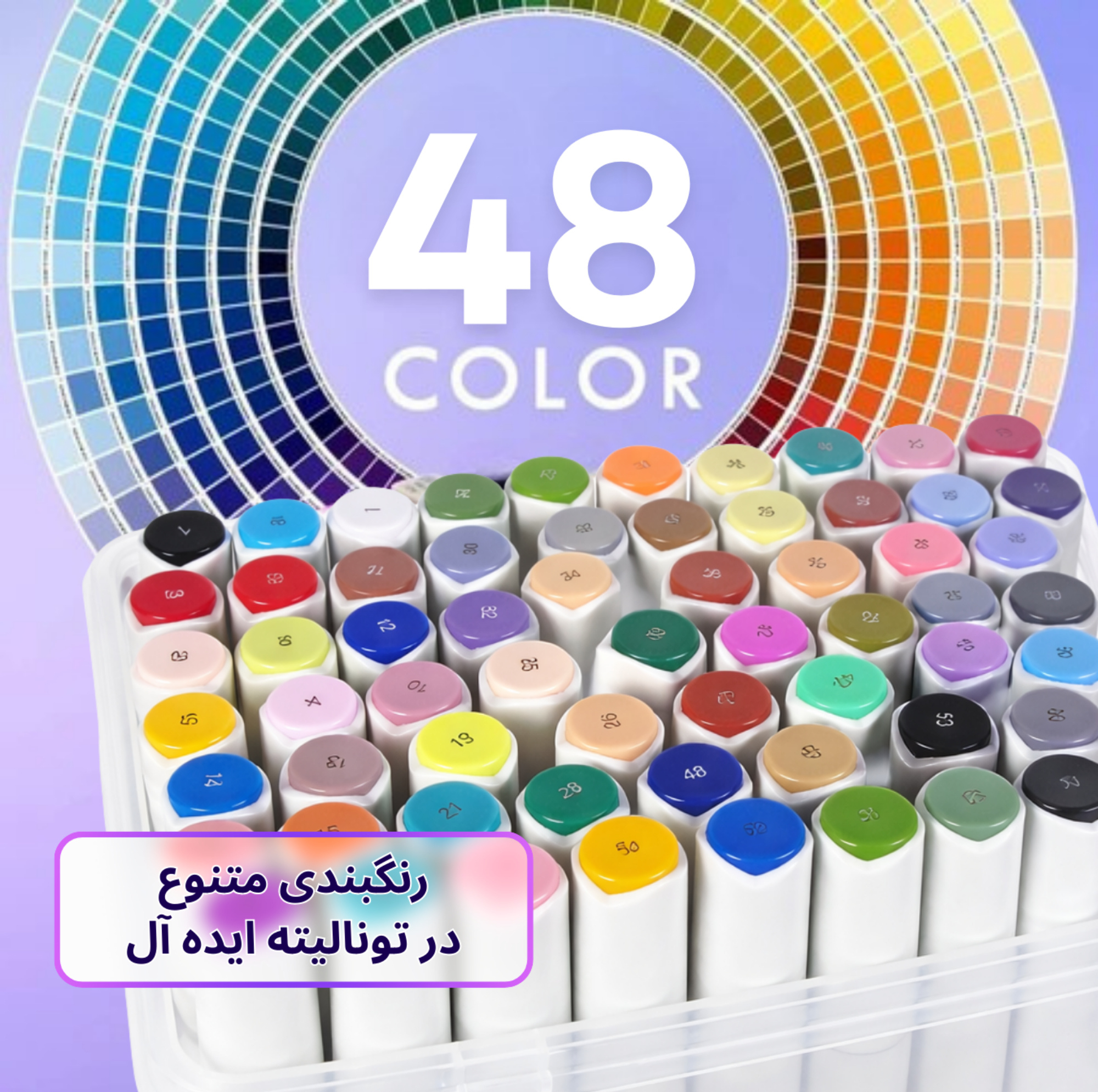 ماژیک تونیوا مدل اکریلیک کد Dual tip مجموعه 48 عددی