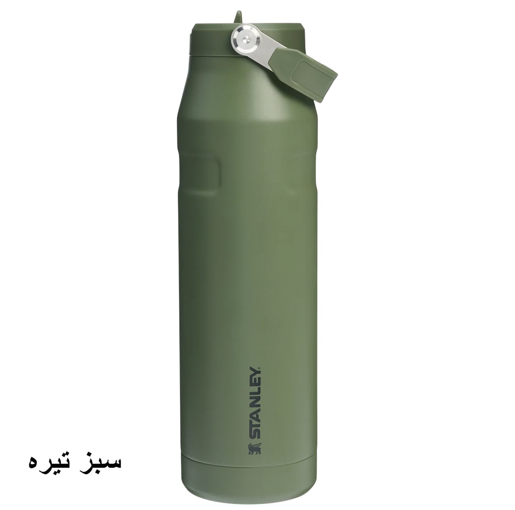 قمقمه استنلی مدل IceFlow Bottle Flip Straw 2.0 گنجایش 1.06 لیتر