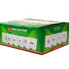 پریز آنتن پارت الکتریک مدل تابش بسته 5 عددی