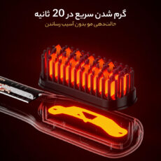 برس حرارتی مدل 5͏2͏6͏-3O9O