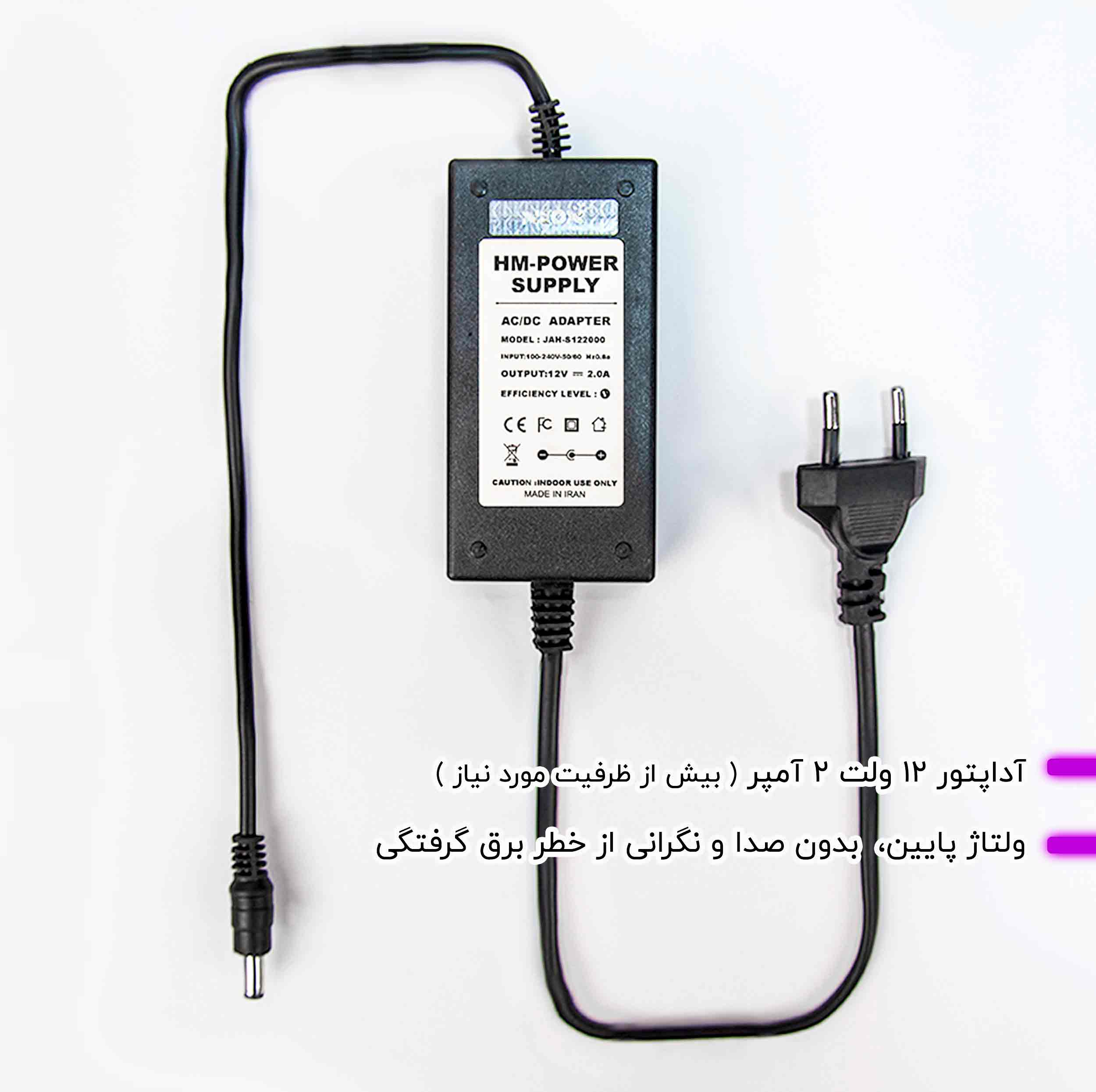 چراغ رومیزی نئون مدل PEGT_A