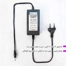 چراغ رومیزی مدل نئون PRDS_A