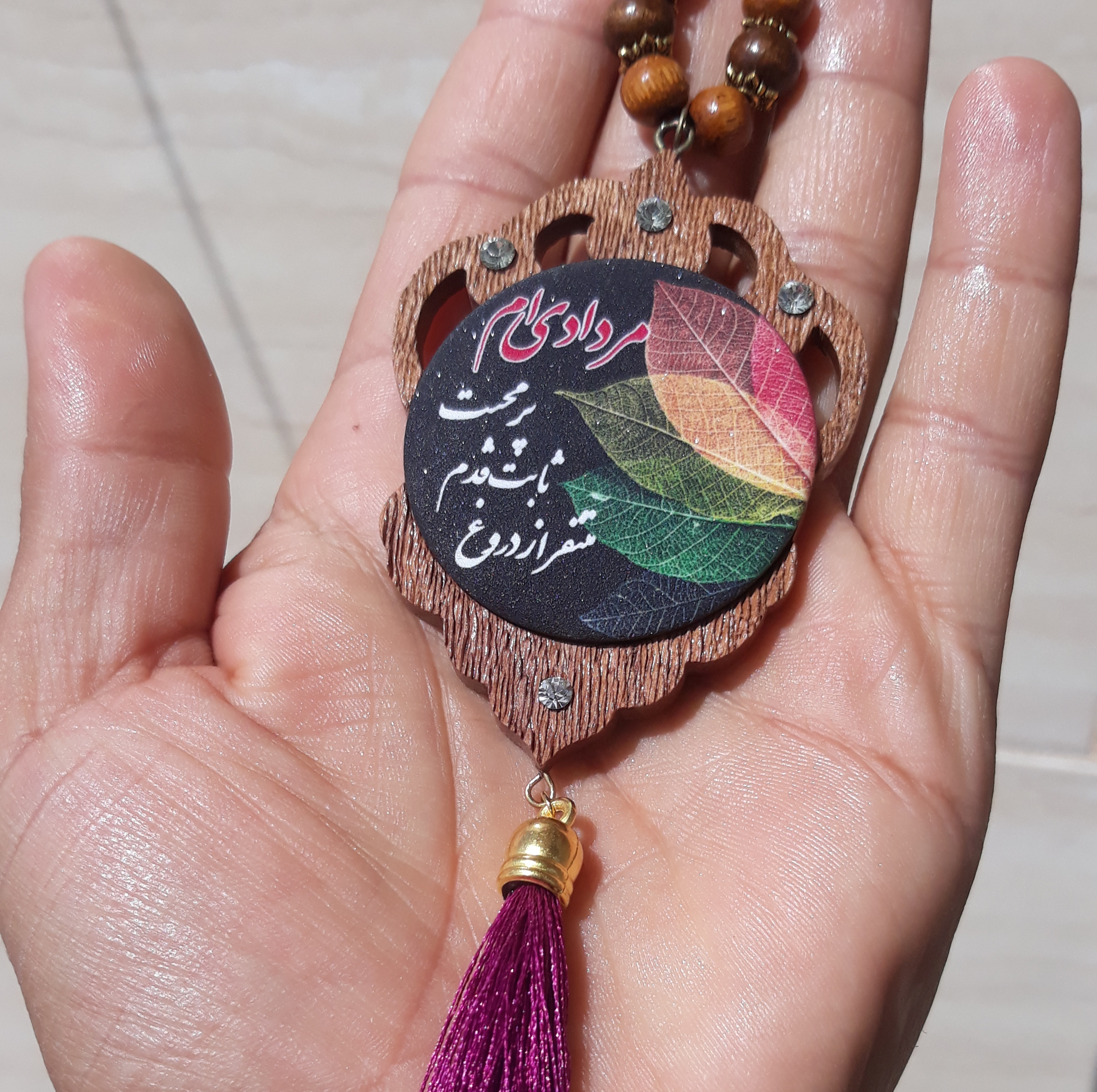 آویز آینه ماشین                                         مدل ماه تولد                                      کد Amt01