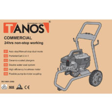 کارواش تانوس مدل HPW-01-190