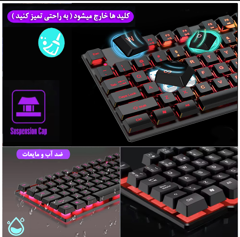 ست گیمینگ تکن موشن مدل NIBIRU 4 IN 1