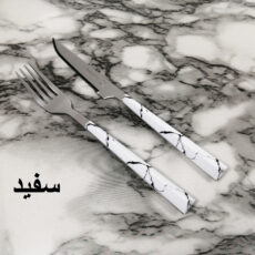 ست کارد و چنگال میوه خوری 12 پارچه ام جی مدل ماربل پلاس