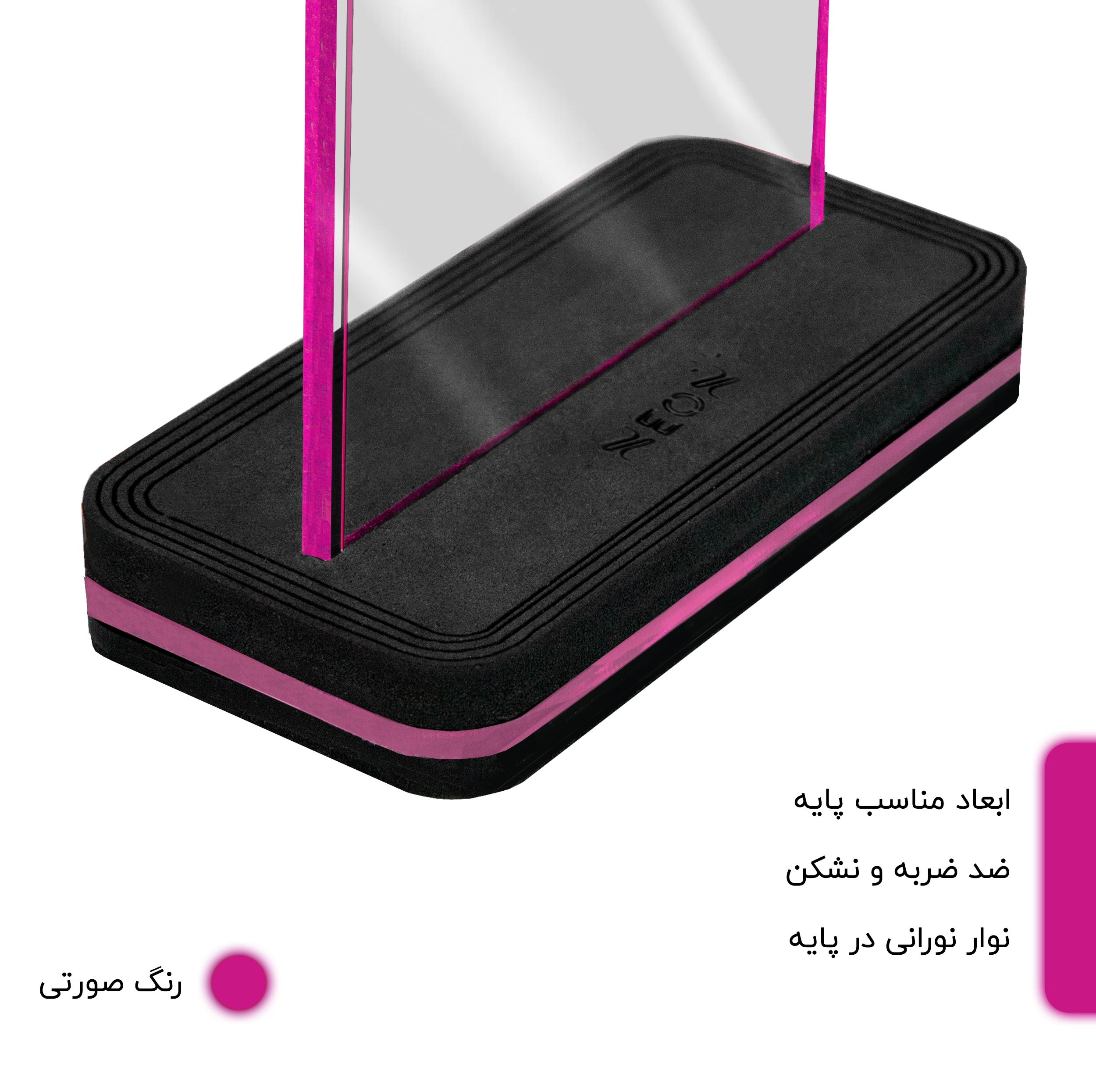 چراغ رومیزی نئون مدل LS_VTTN_A
