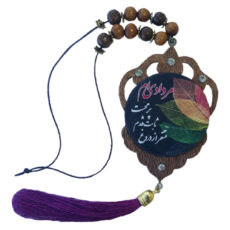 آویز آینه ماشین                                         مدل ماه تولد                                      کد Amt01