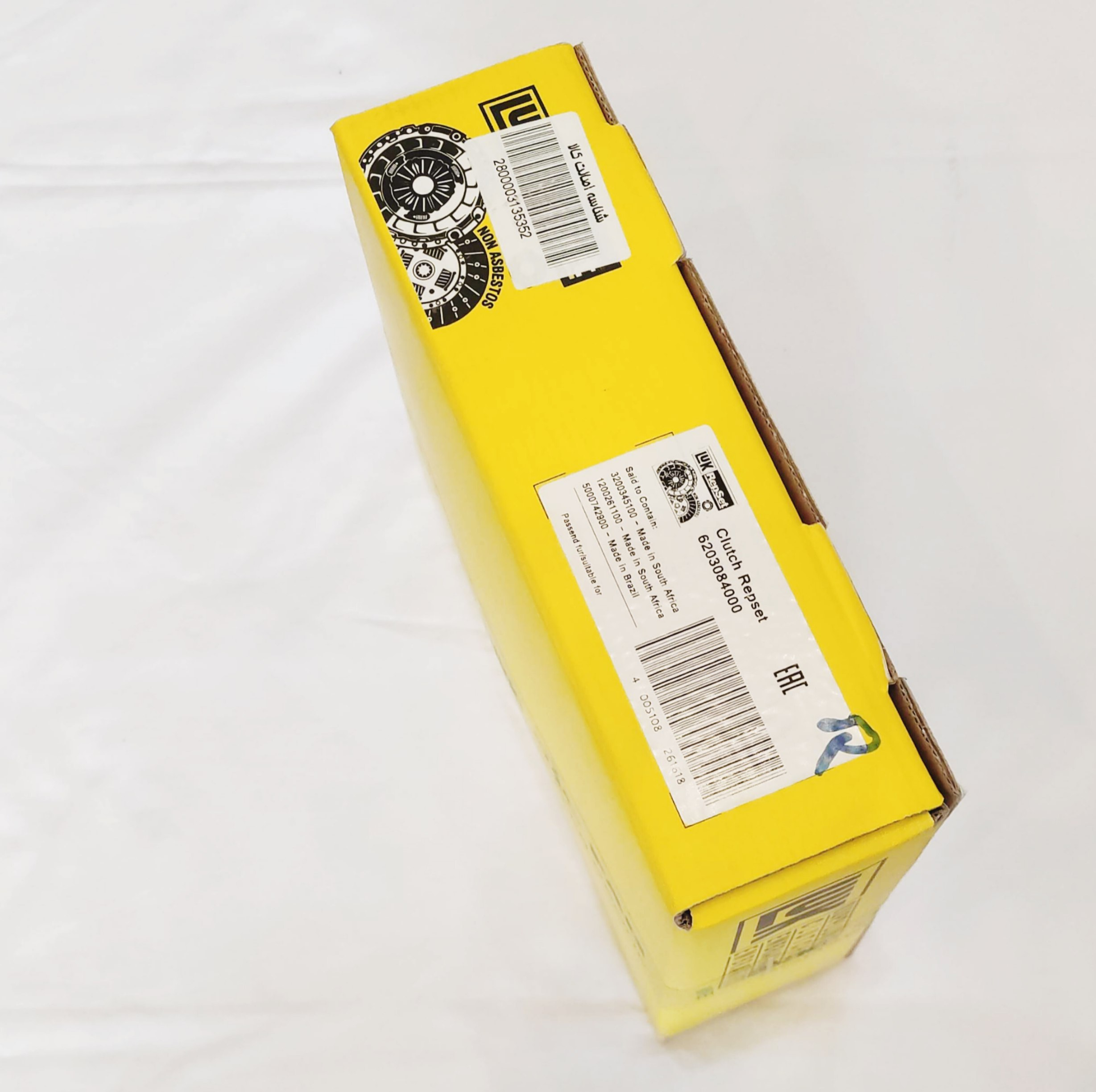 کیت کلاچ لوک مدل 6203084000 دمپردار مناسب برای رانا 206