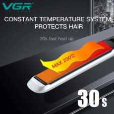 اتو مو وی جی ار مدل V-552