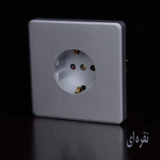 پریز برق ارت دار خیام الکتریک مدل لوکس کد KH876