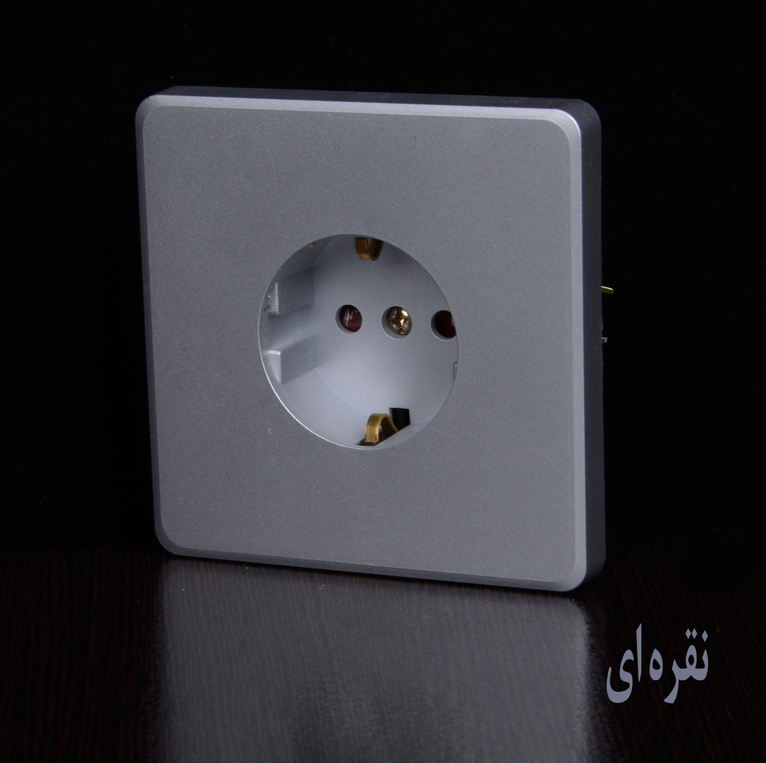 پریز برق ارت دار خیام الکتریک مدل لوکس کد KH876