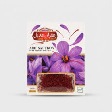 زعفران سوپر نگین زعفران عدیل – 4.608 گرم