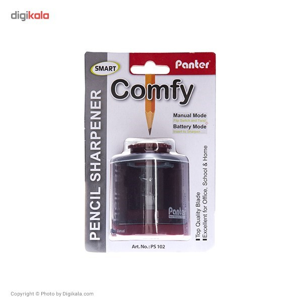 تراش هوشمند پنتر مدل Comfy
