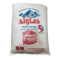 برنج پاکستانی  دماوند - 10 کیلوگرم