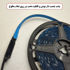 ریسه ال ای دی مدل RGB گیمینگ 4 سیم طرح USB-5v طول 5 متر