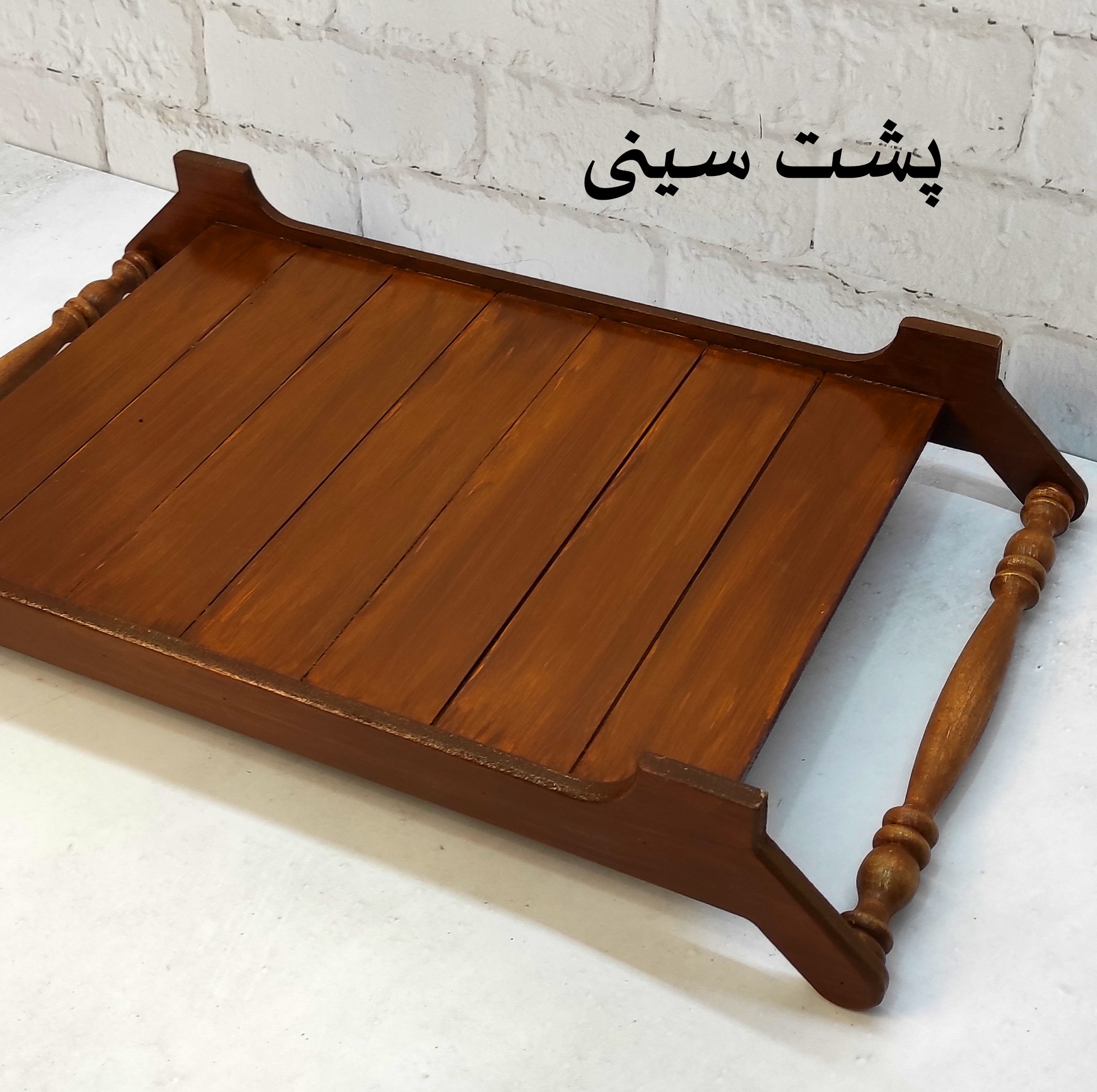 سینی چوبی مدل هوم کد d53