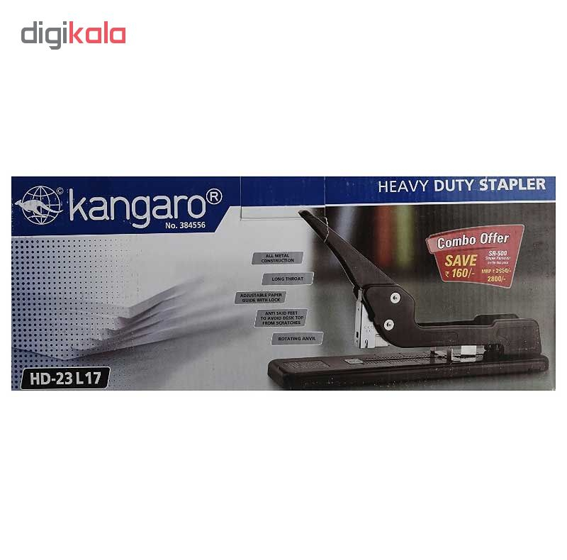 منگنه کانگرو مدل HD23L17