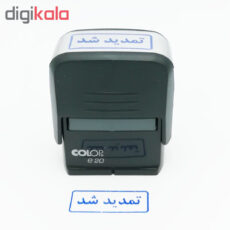 مهر کلوپ طرح تمدید شد کد 146152