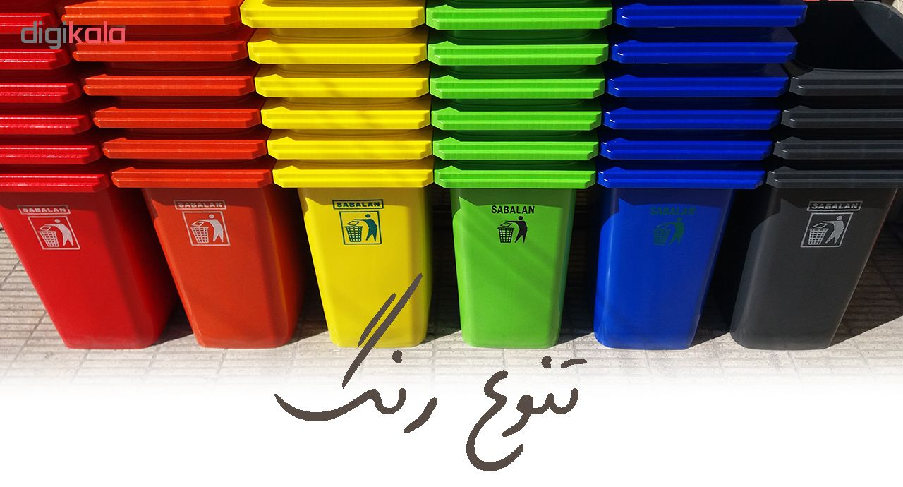 سطل زباله اداری سبلان کد 201 ظرفیت 240 لیتر (چرخدار و بدون پدال)