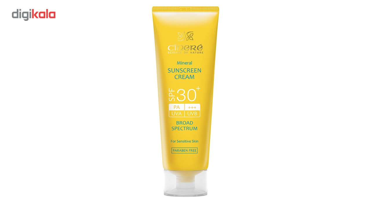کرم ضد آفتاب SPF30 بی رنگ سینره مناسب پوستهای حساس حجم 50 میلی لیتر