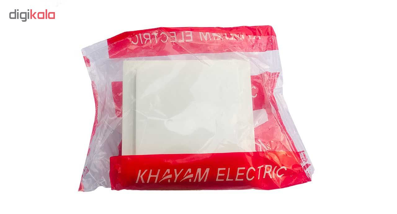پریز برق خیام الکتریک مدل IP44_E
