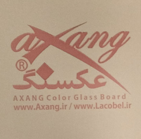 تخته وایت برد شیشه ای عکسنگ مدل AXANG -1280 سایز 120x80 سانتی متر