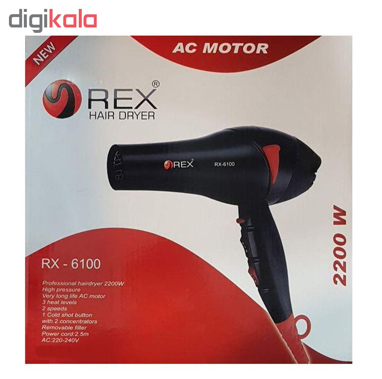 سشوار حرفه ای رکس مدل RX-6100