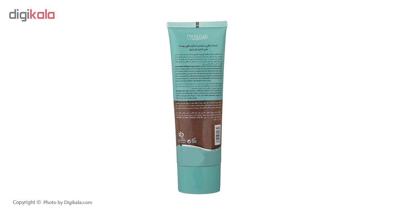 ماسک اسکراب صورت هیدرودرم مدل Phytpeel با عصاره درخت چای، روغن کالاندولا، روغن جوجوبا و هسته گیلاس، ساینده پوست، جذب سریع، مناسب پوست معمولی، حجم 100 میلیلیتر