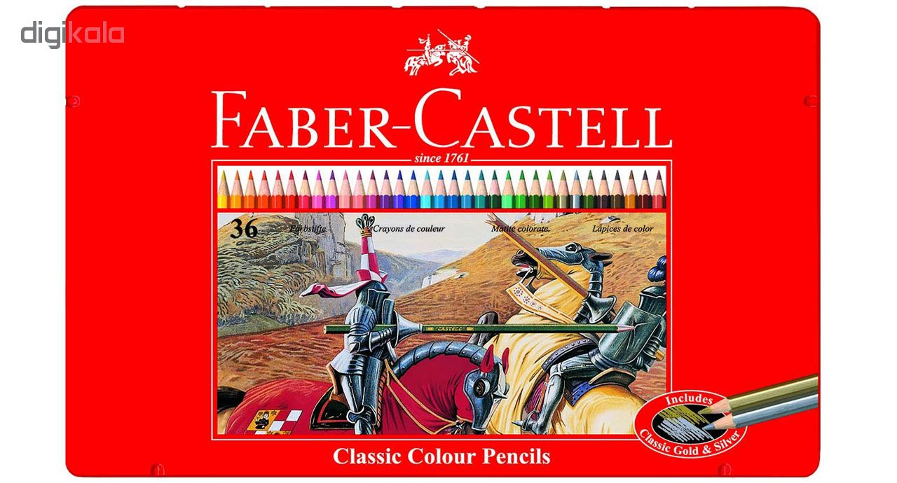 مداد رنگی 36 رنگ فابر کاستل مدل classic36m