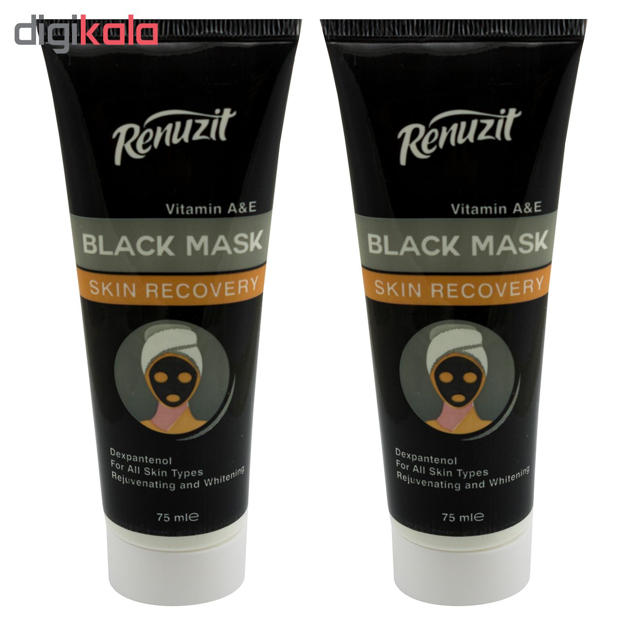 ماسک صورت رینو زیت مدل Black mask carbon active حجم 75 میلی لیتر مجموعه 2 عددی
