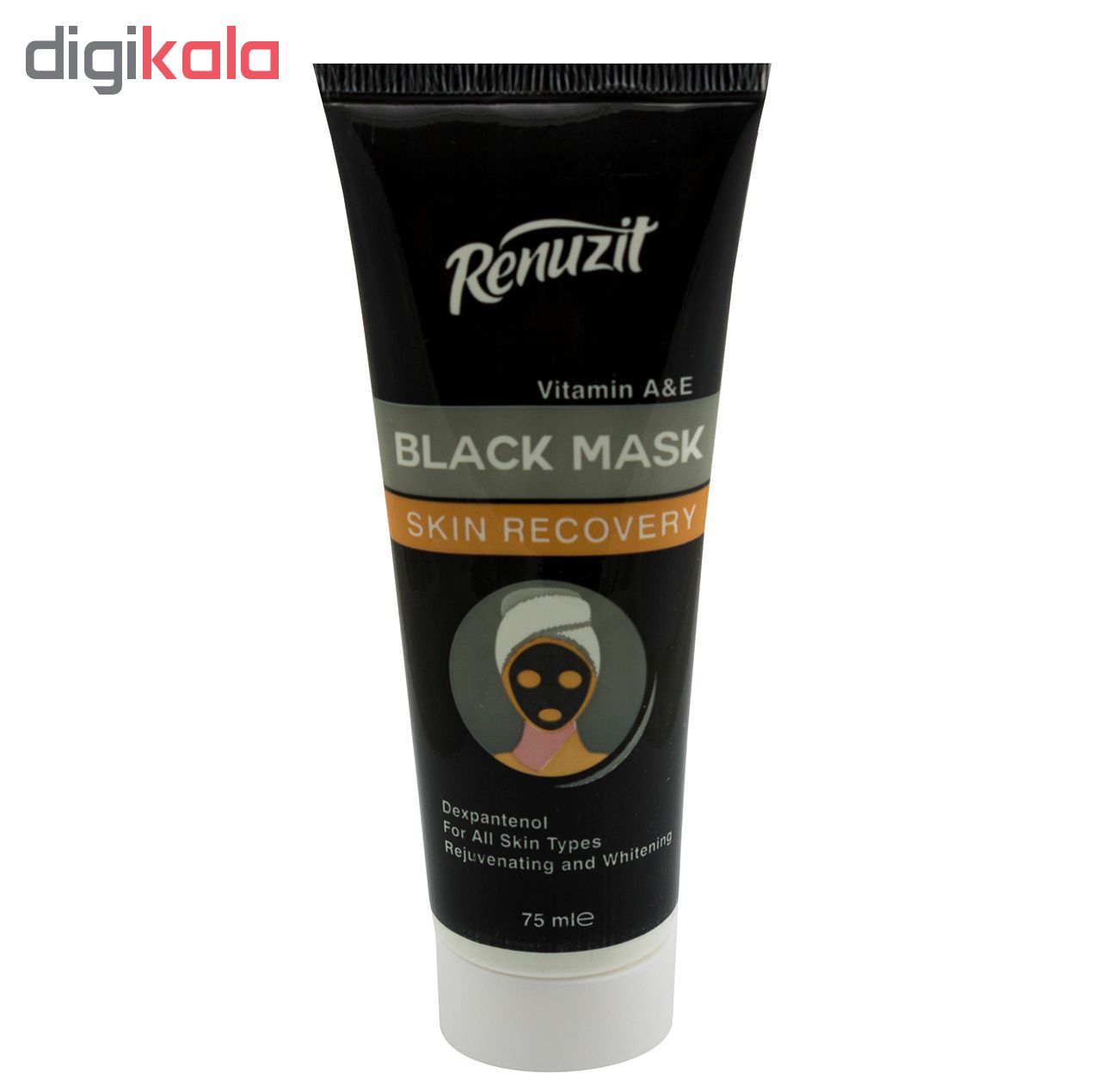 ماسک صورت رینو زیت مدل Black mask carbon active حجم 75 میلی لیتر مجموعه 2 عددی