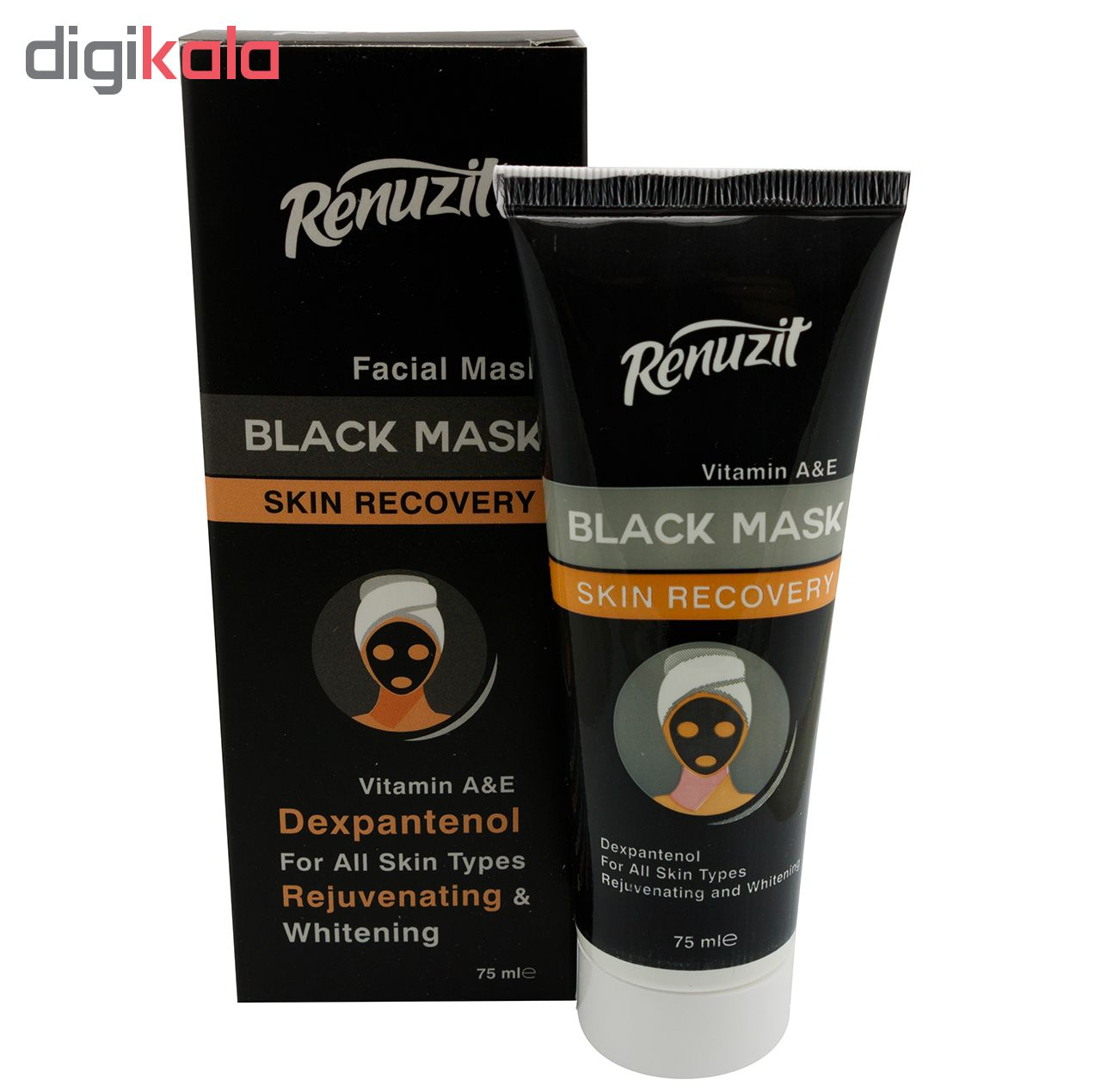 ماسک صورت رینو زیت مدل Black mask carbon active حجم 75 میلی لیتر مجموعه 2 عددی