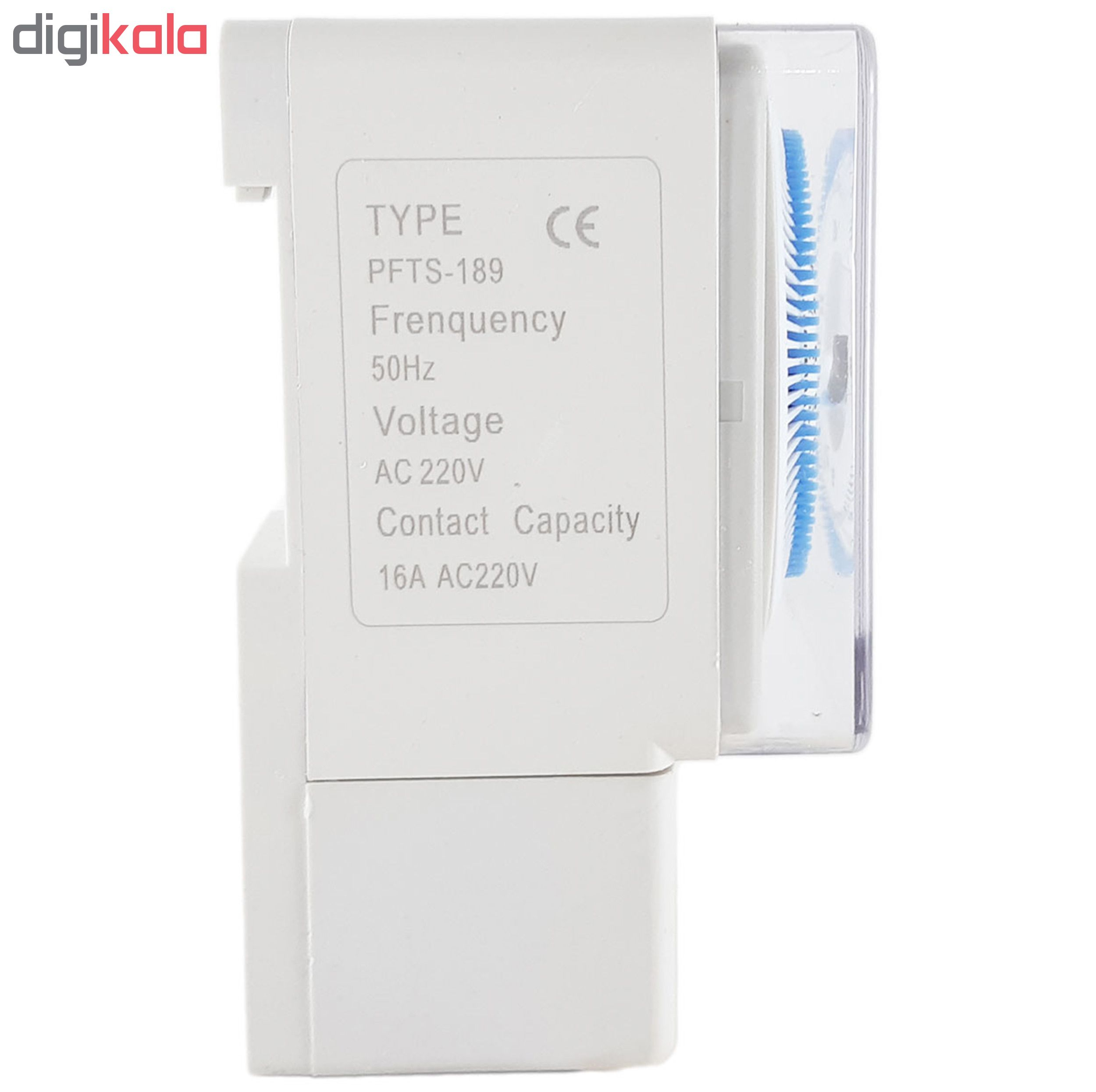 تایمر ذخیره دار 24 ساعته پارس فانال مدل PFTD - 189