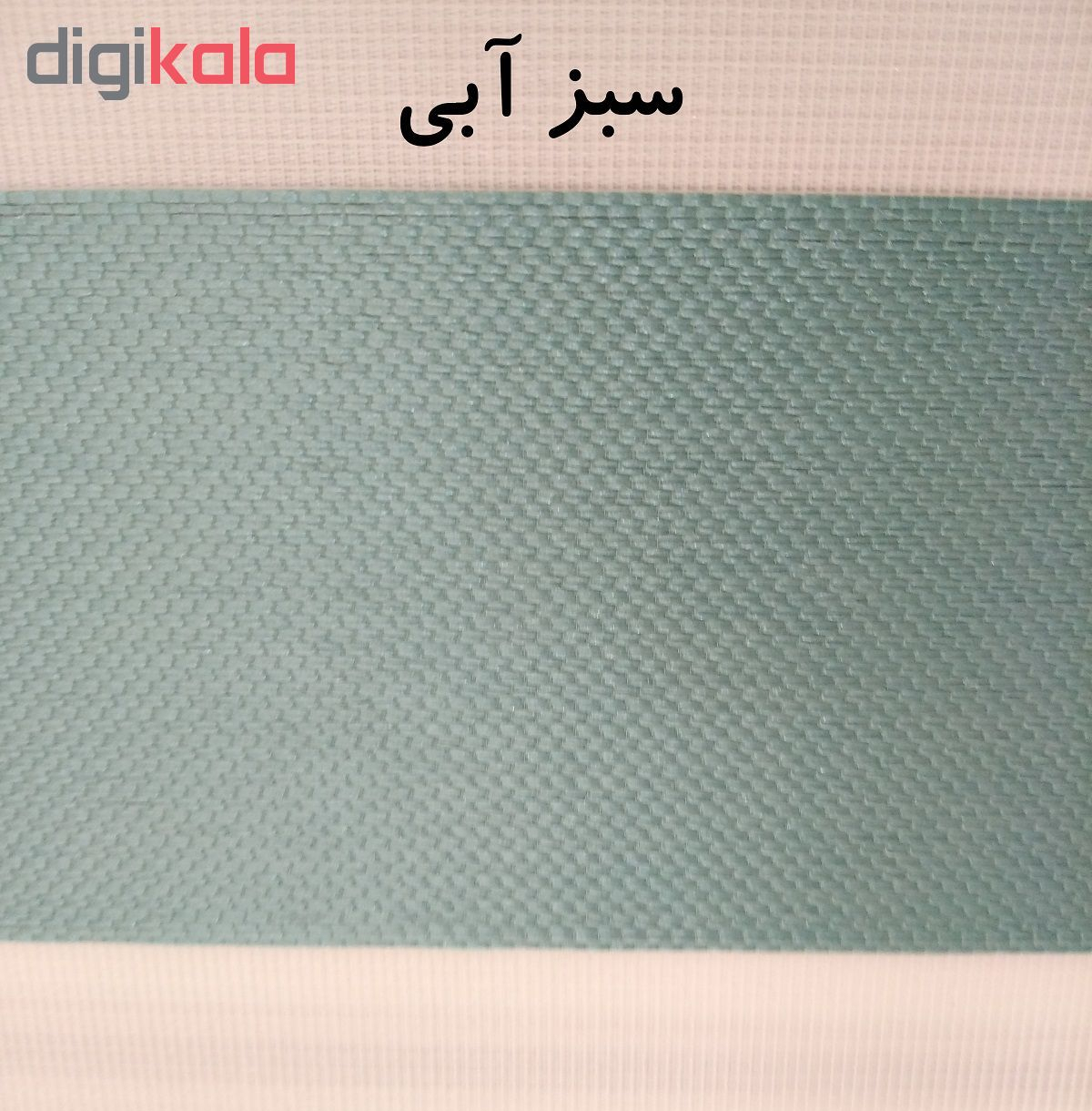 پرده زبرا بازرگانی زیو مدل 1999 سایز 180x180 سانتی‌متر