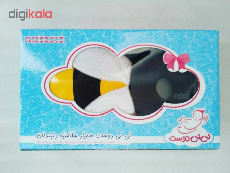 محافظ سر کودک نی نی دوست طرح زنبور عسل