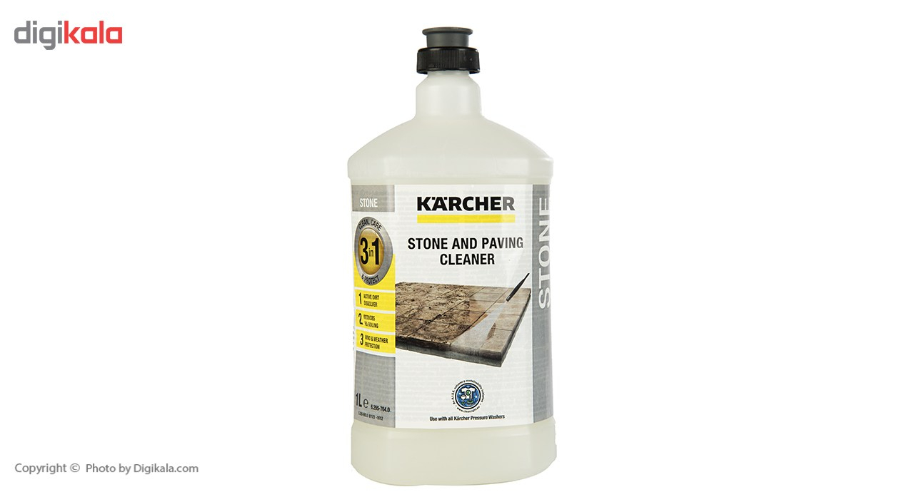 کارواش کرشر مدل K4 Compact-Home Kit