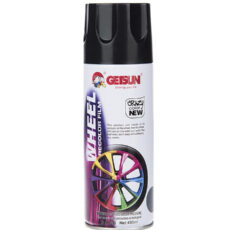 اسپری رنگ رینگ خودرو گتسان مدل G-9026 حجم 450 میلی لیتر