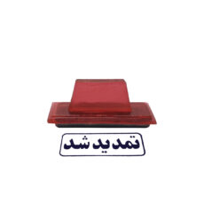 مهر مدل تمدید شد کد 02