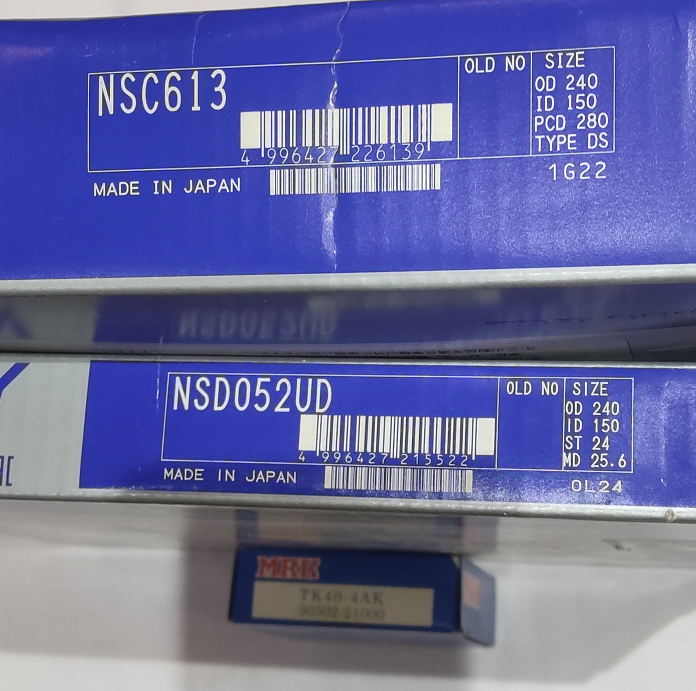 کیت کلاچ اگزیدی مدل NSC613 NSD052UD TK40-4AK مناسب برای رونیز