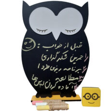 تخته سیاه طرح جغد مدل B100 سایز 20x30 سانتی متر