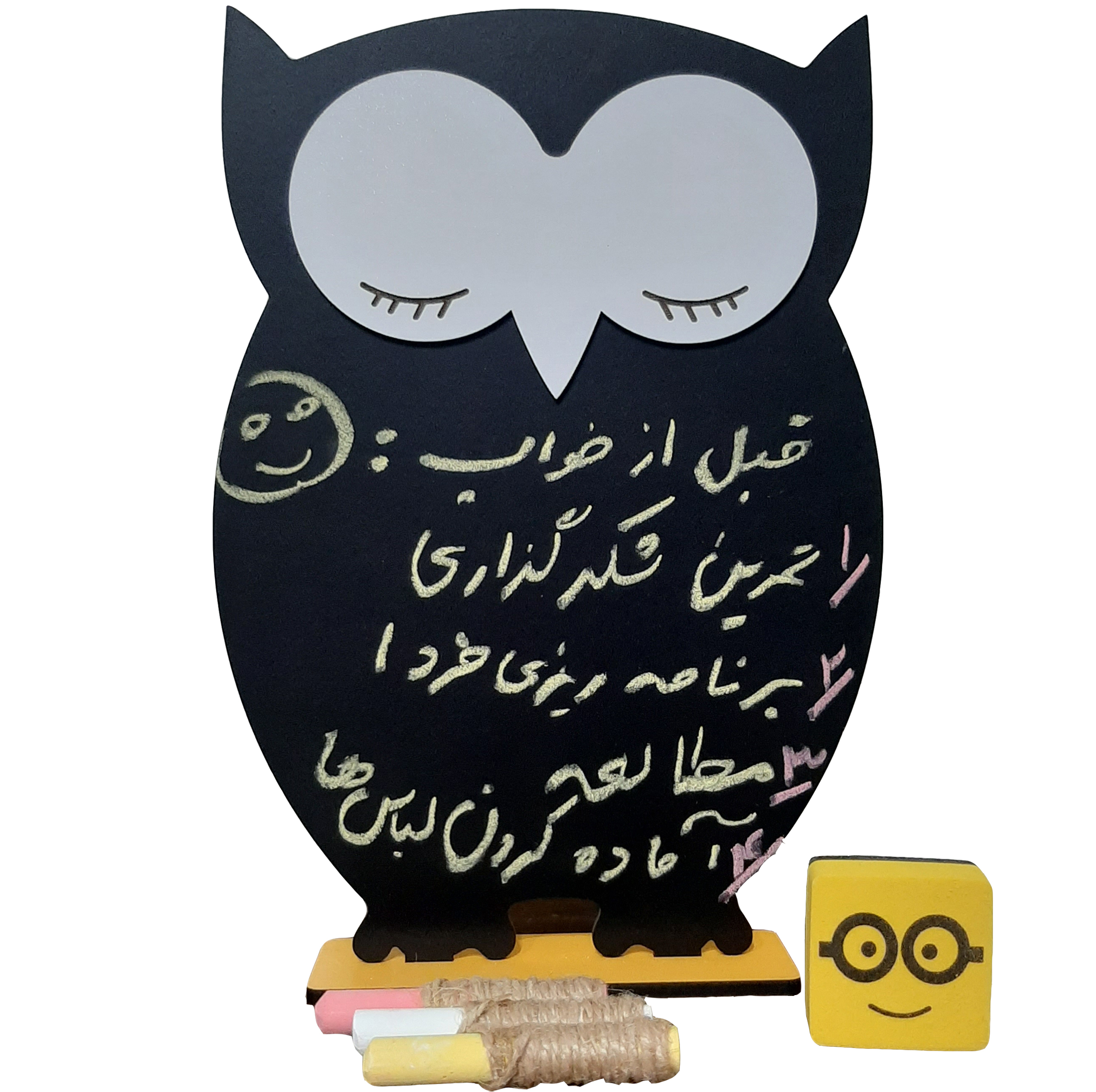 تخته سیاه طرح جغد مدل B100 سایز 20x30 سانتی متر