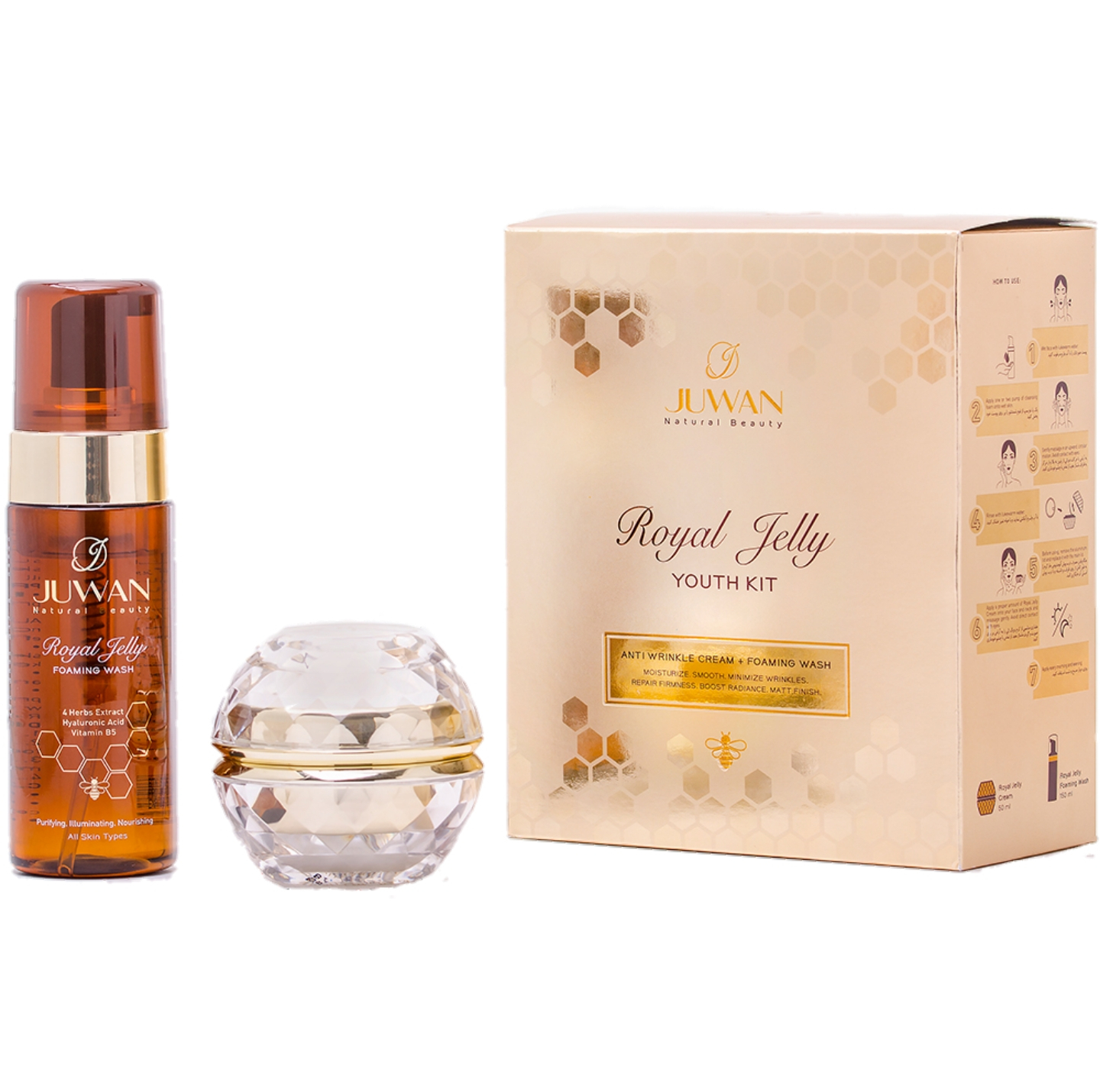ژل ضد چروک ژوان مدل Royal Jelly