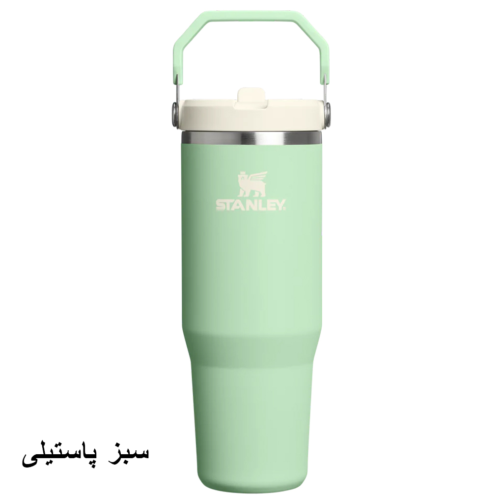 تراول ماگ استنلی مدل Iceflow Flip Straw Tumbler گنجایش 0.89 لیتر