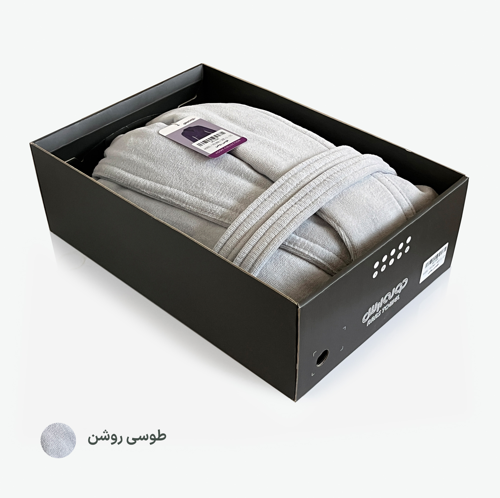 حوله پالتویی ارس مدل VELONA سایز 125 مناسب برای قد 165 تا 175 سانتی متر